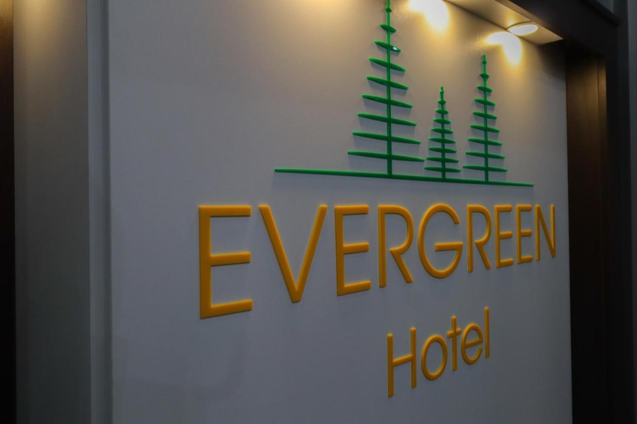 Hotel Evergreen 博尔若米 外观 照片